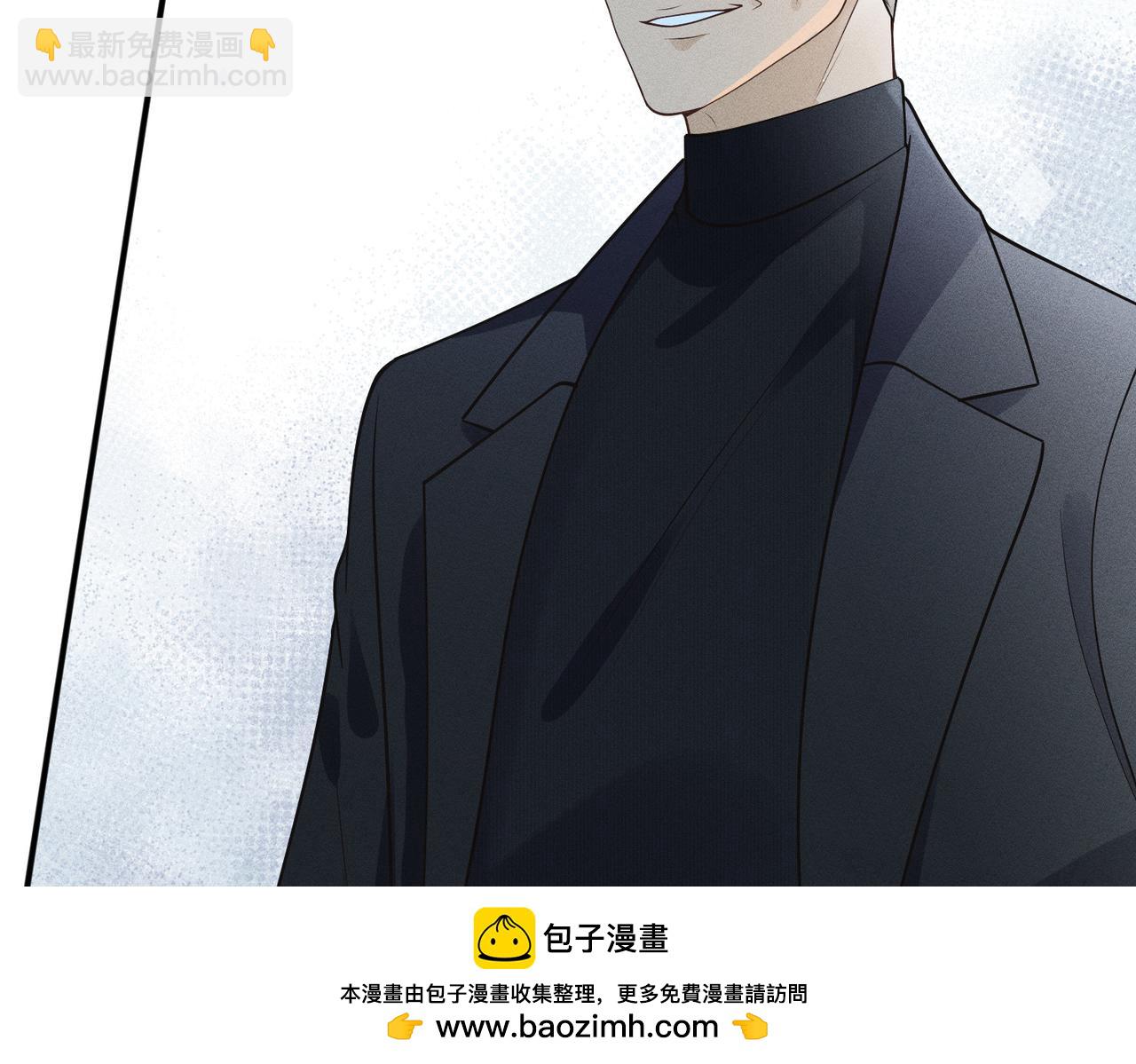 第7话 顶级黑客的交锋(1/3)-第7话