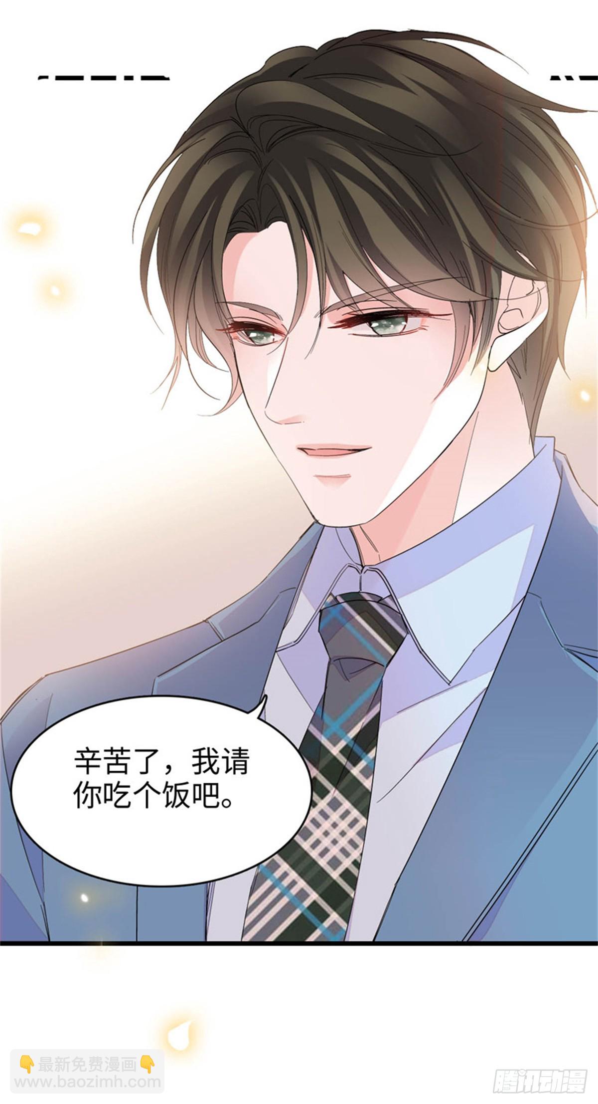 100 漂亮男人会骗人-第101话