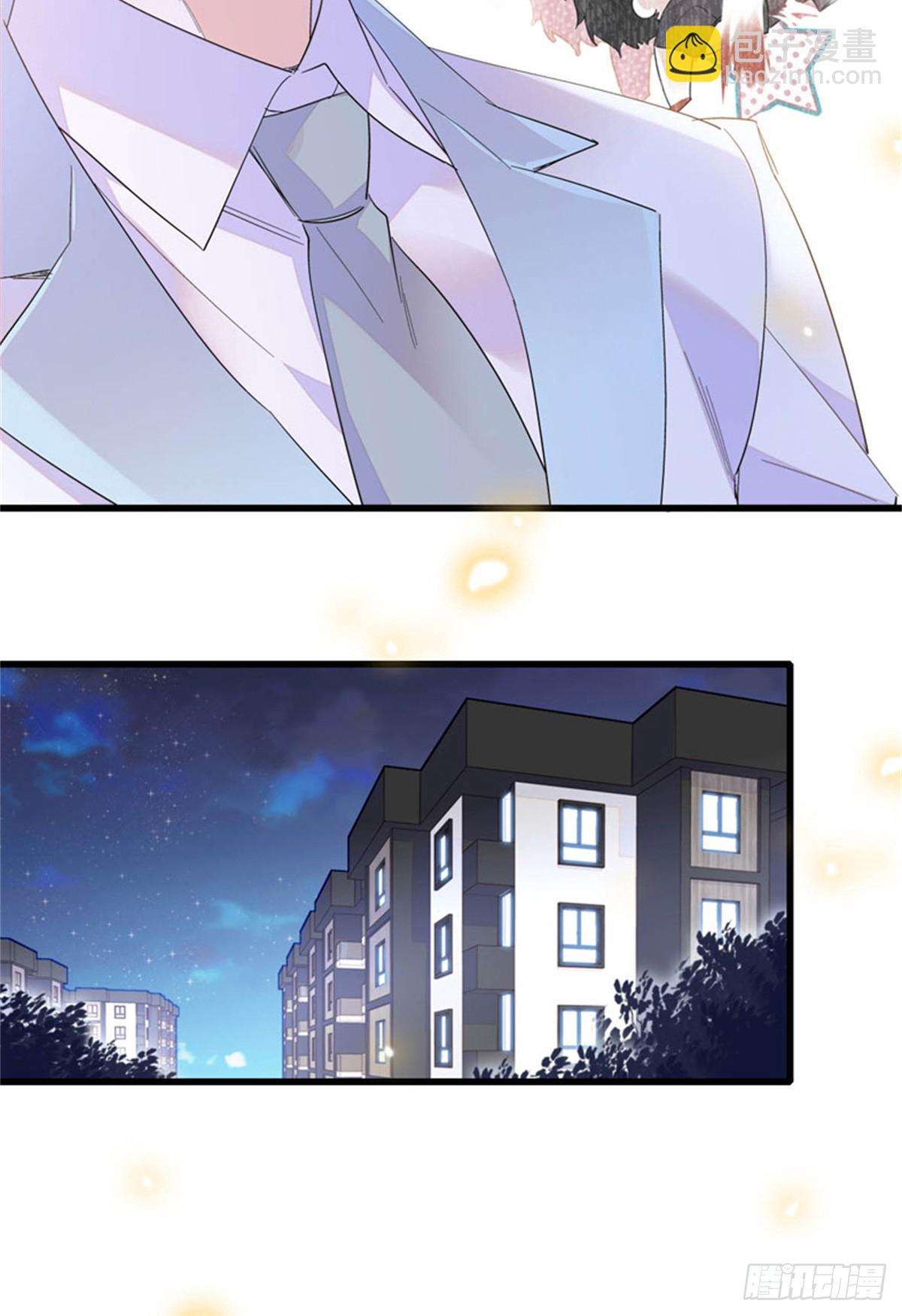 100 漂亮男人会骗人-第101话