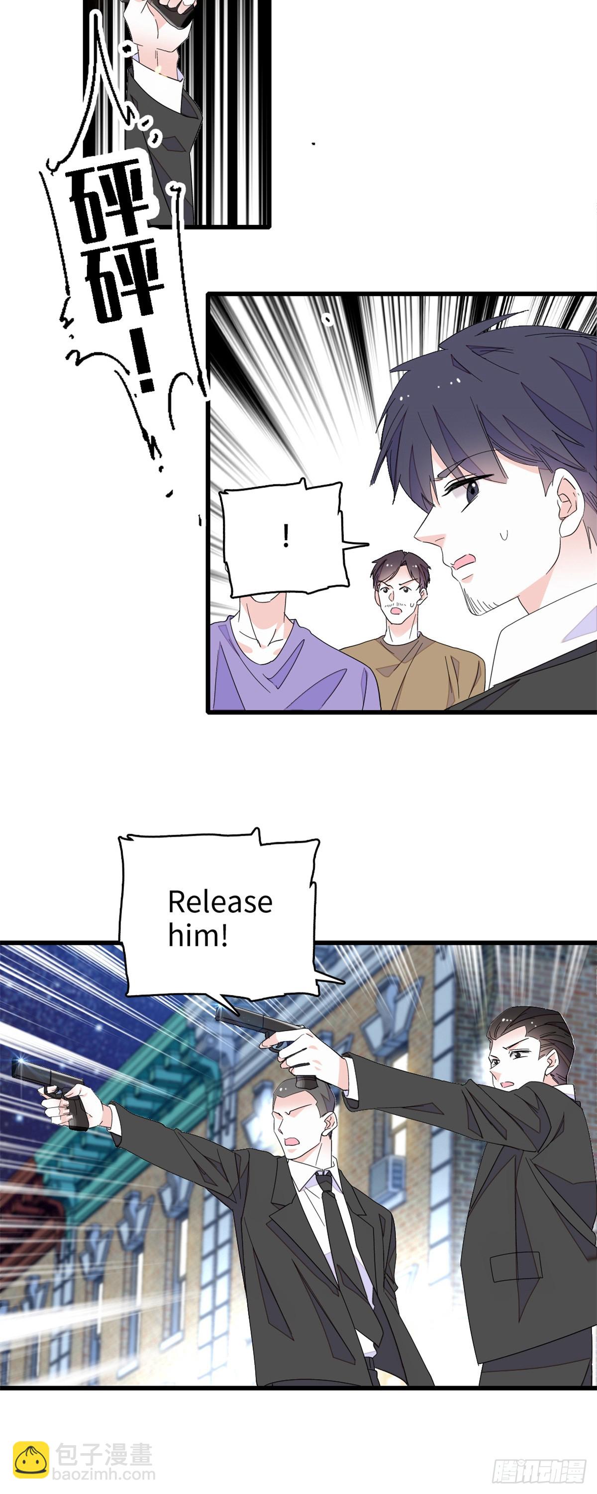 102 从没人像她-第103话