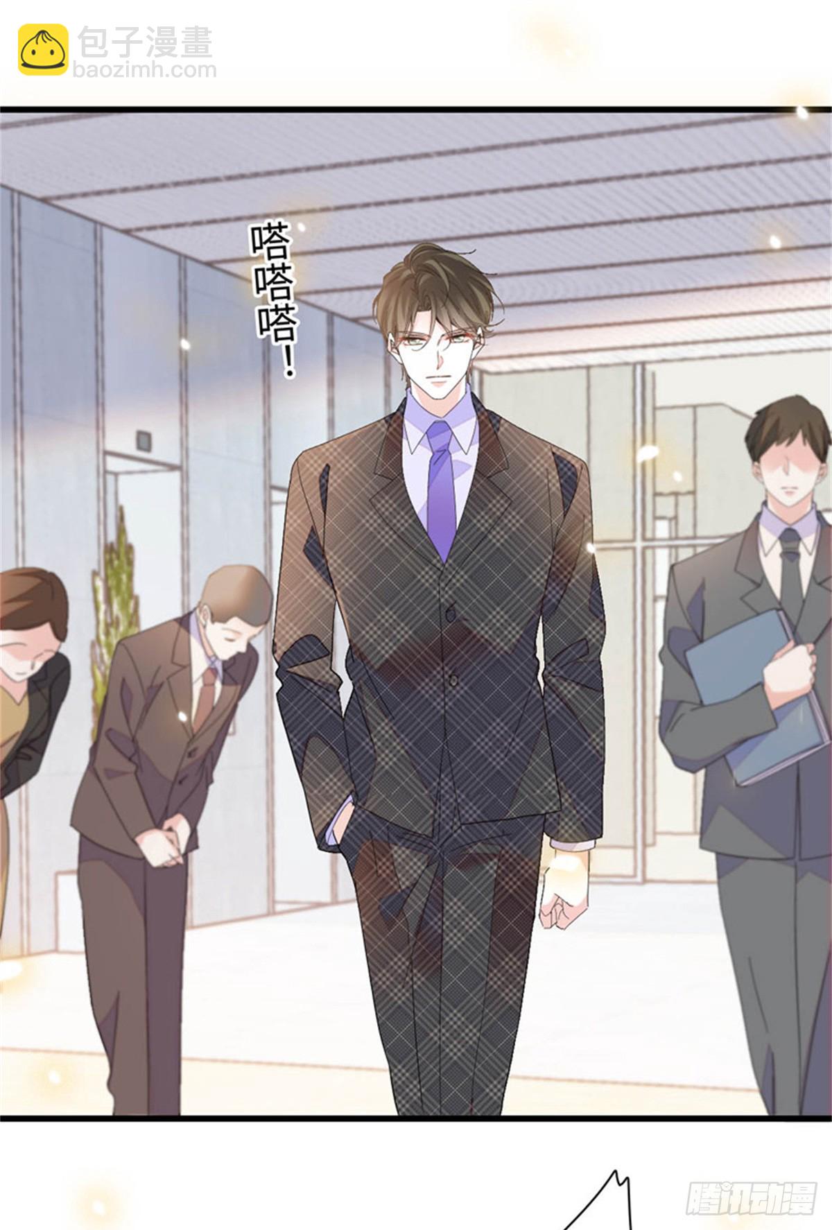 104 上门逼婚-第105话