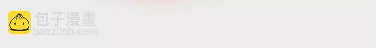 12 建议消灭叶灼(1/2)-第13话