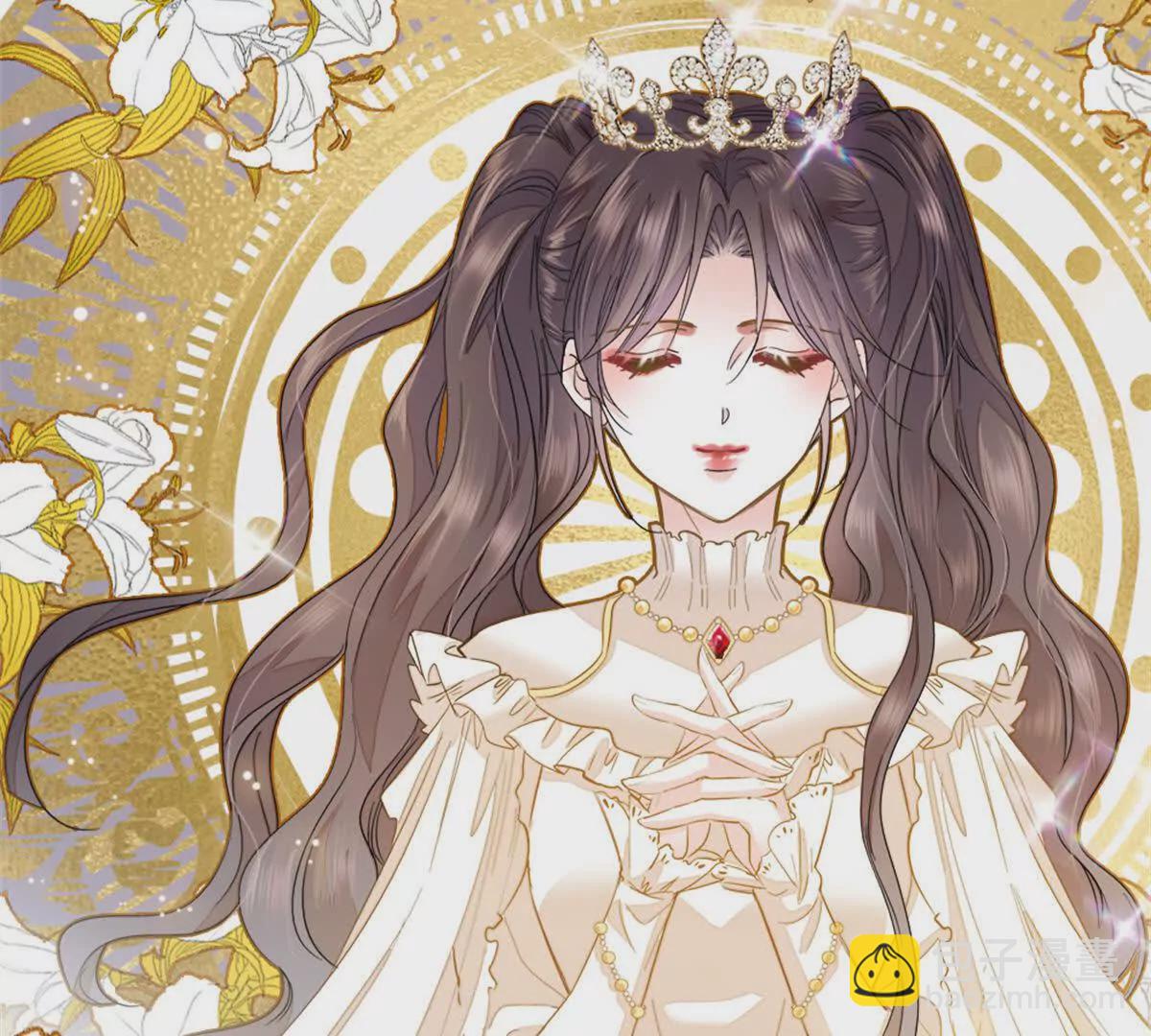 12 建议消灭叶灼(1/2)-第13话