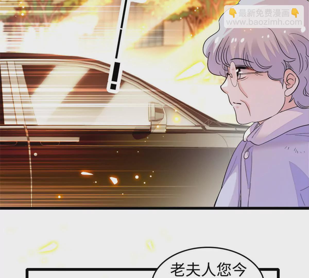 12 建议消灭叶灼(1/2)-第13话