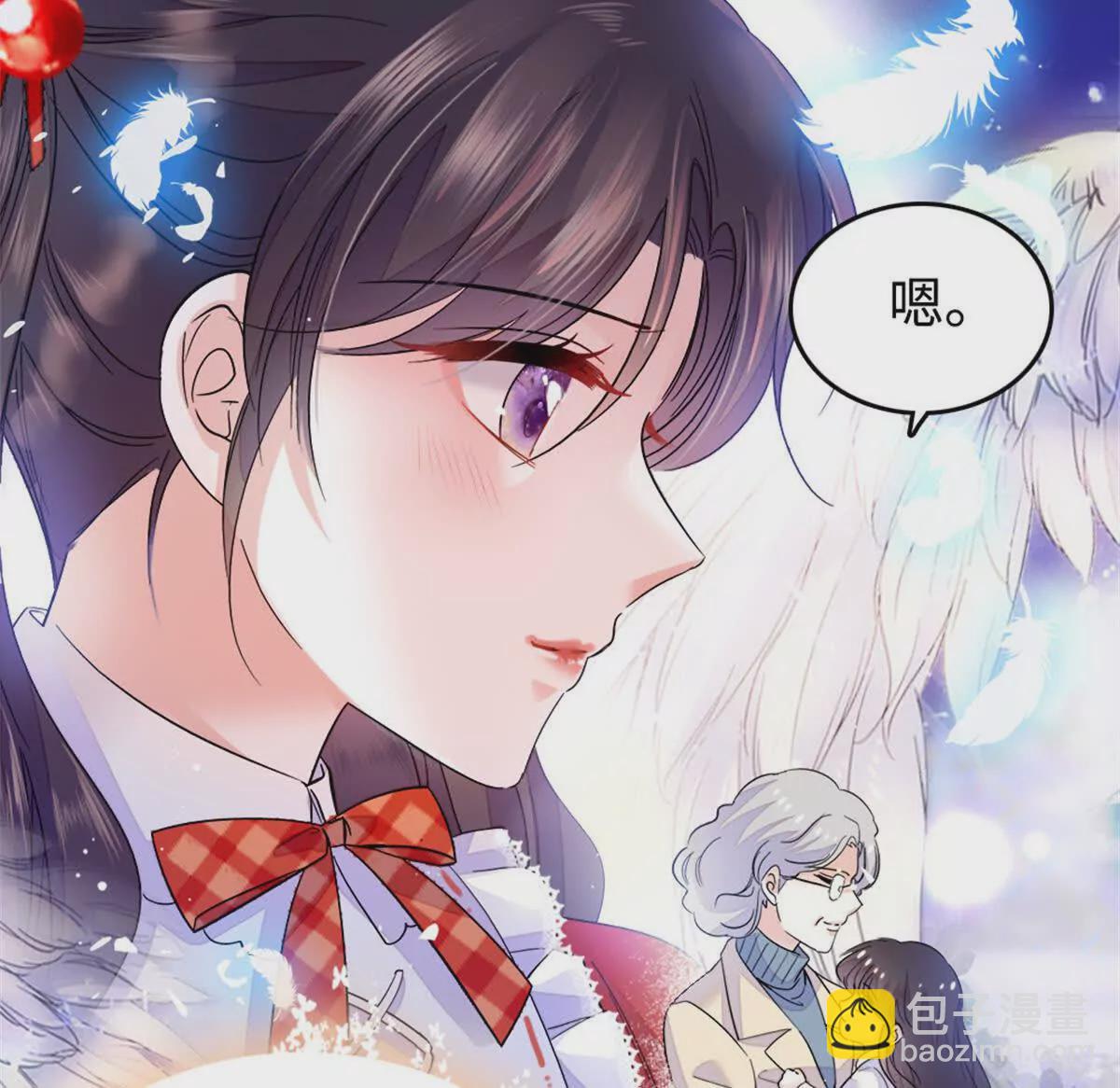 12 建议消灭叶灼(1/2)-第13话