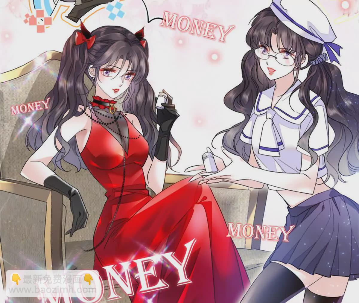 12 建议消灭叶灼(1/2)-第13话