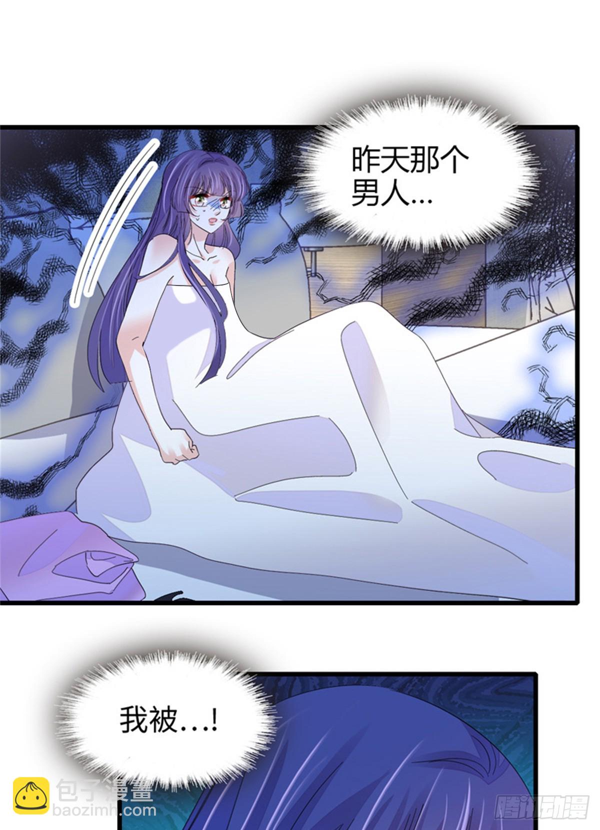 110 最后的机会-第111话