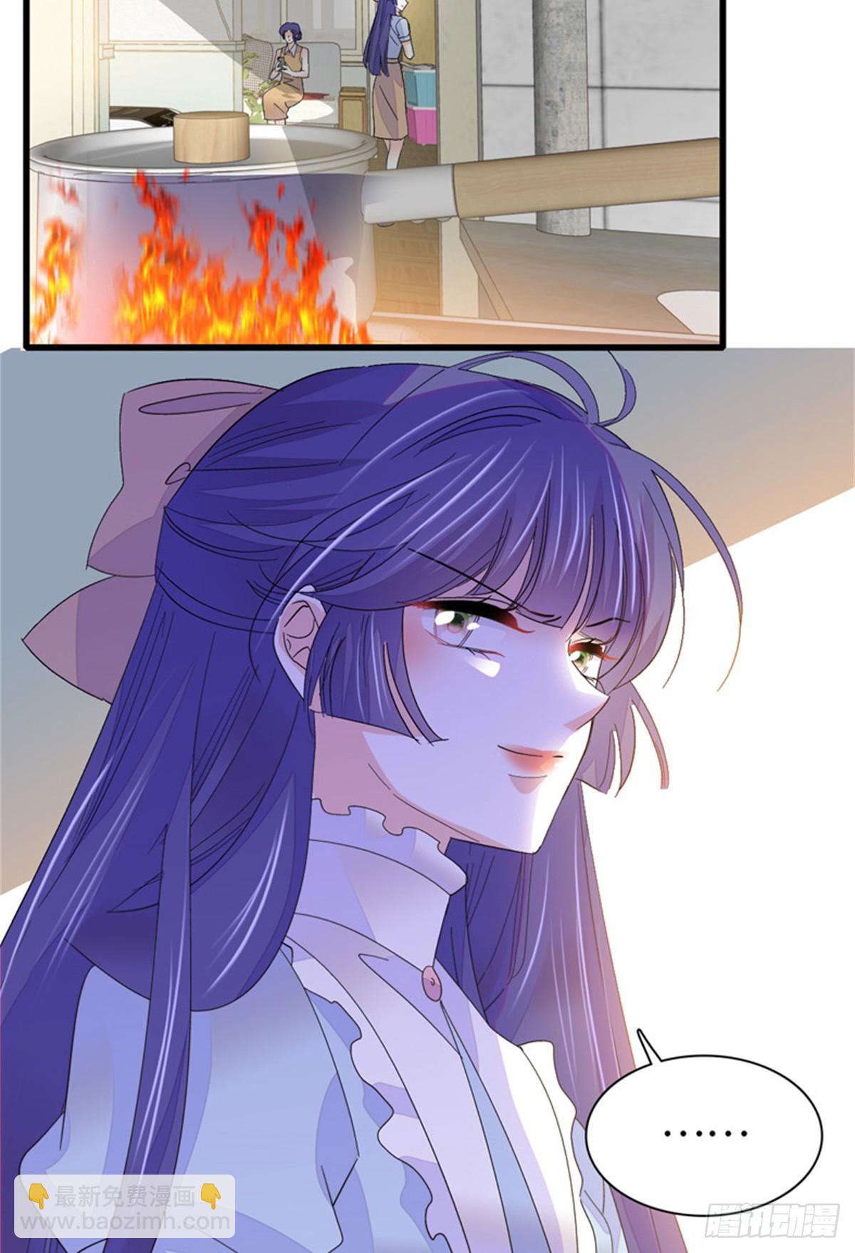 112 车技厉害啊-第113话