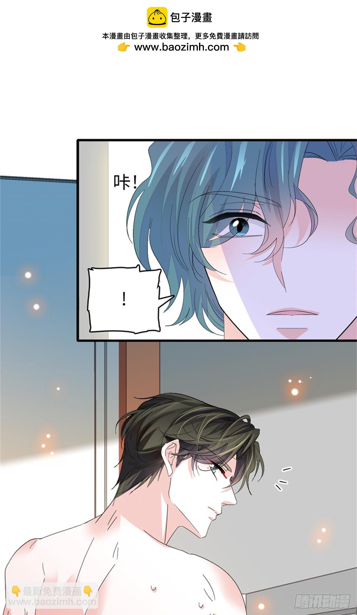 112 车技厉害啊-第113话