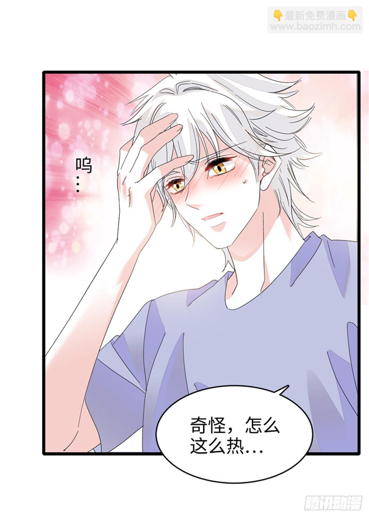 114 请你看戏-第115话