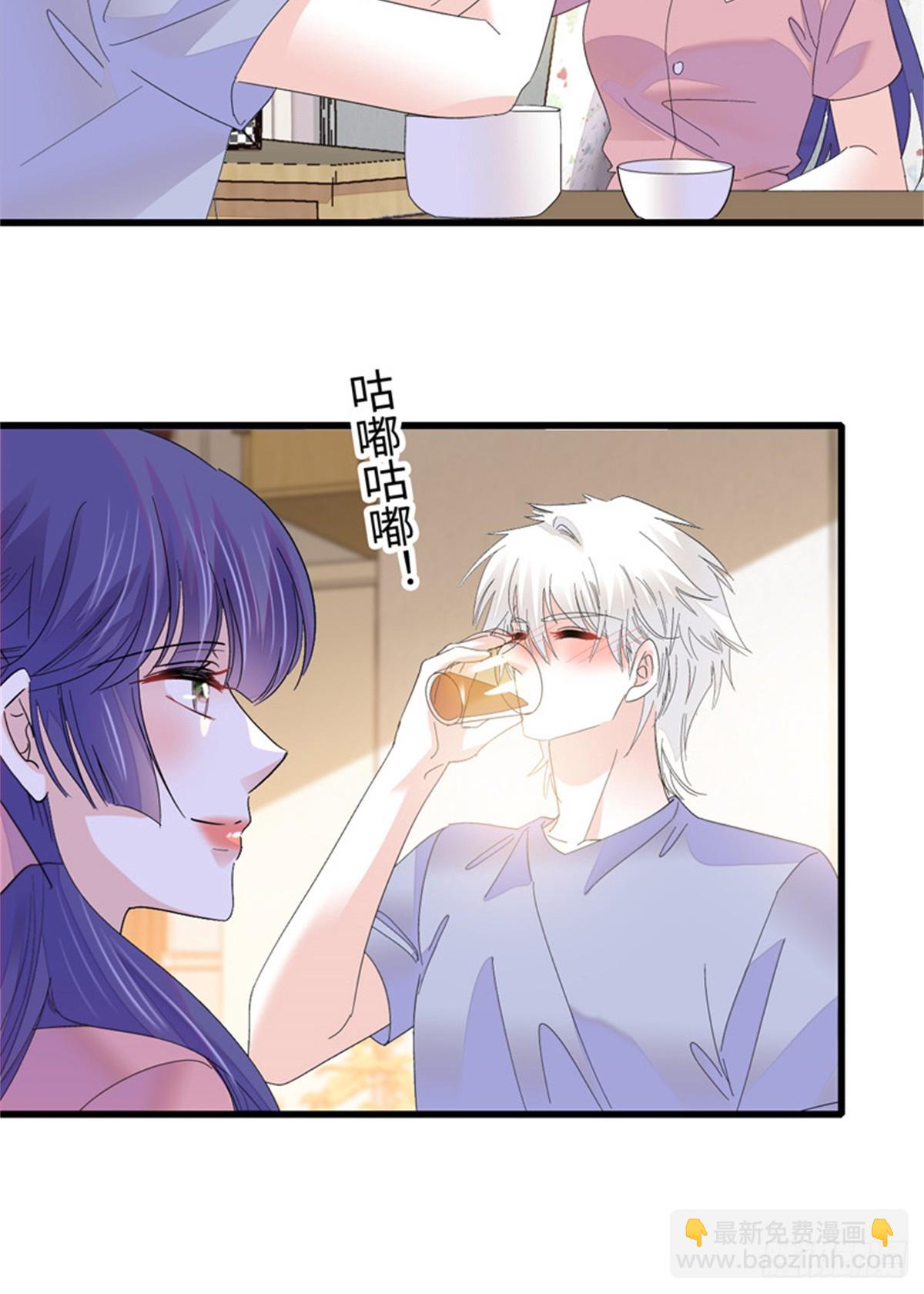 114 请你看戏-第115话