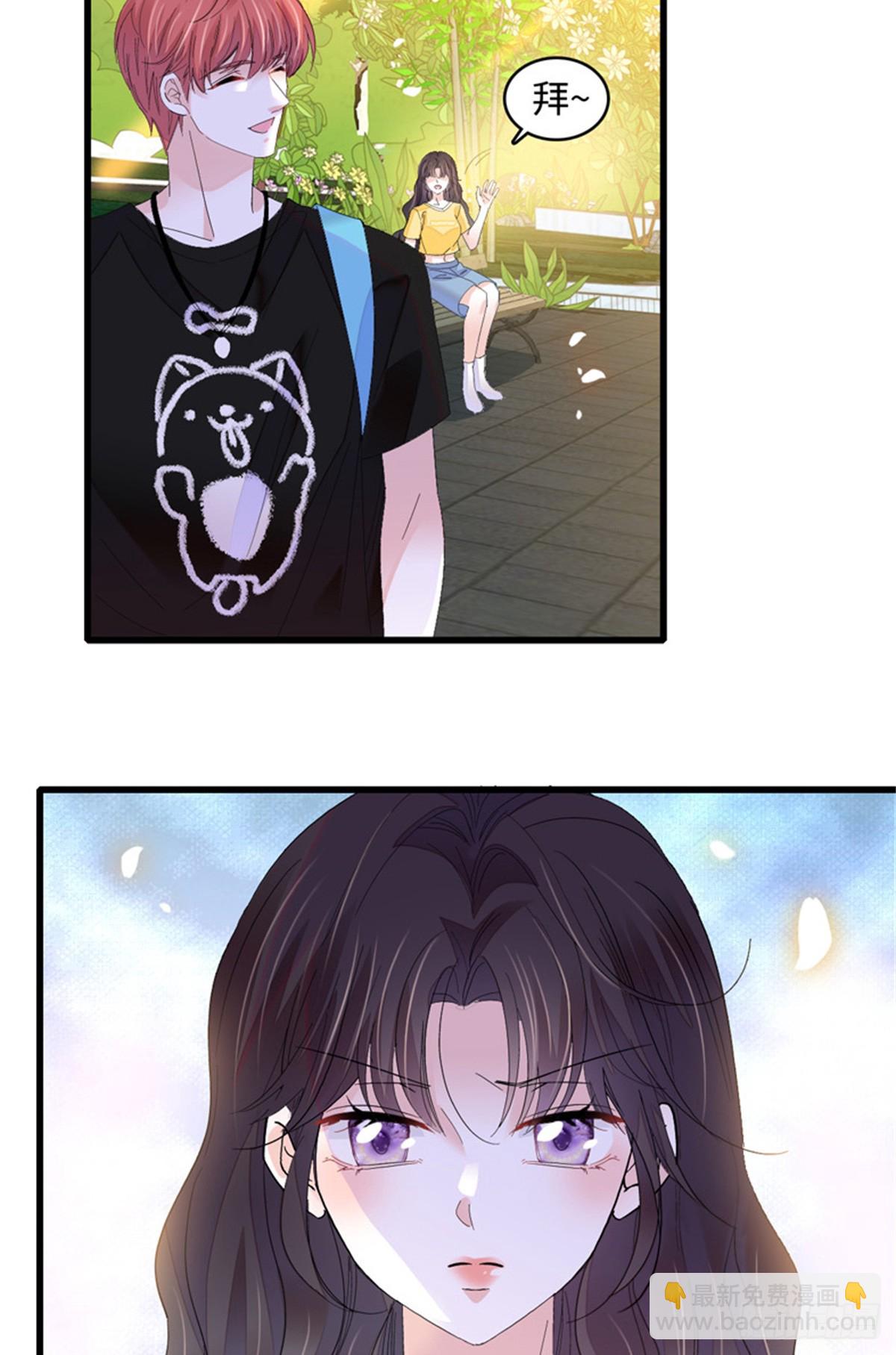 118 是巧合么？-第119话