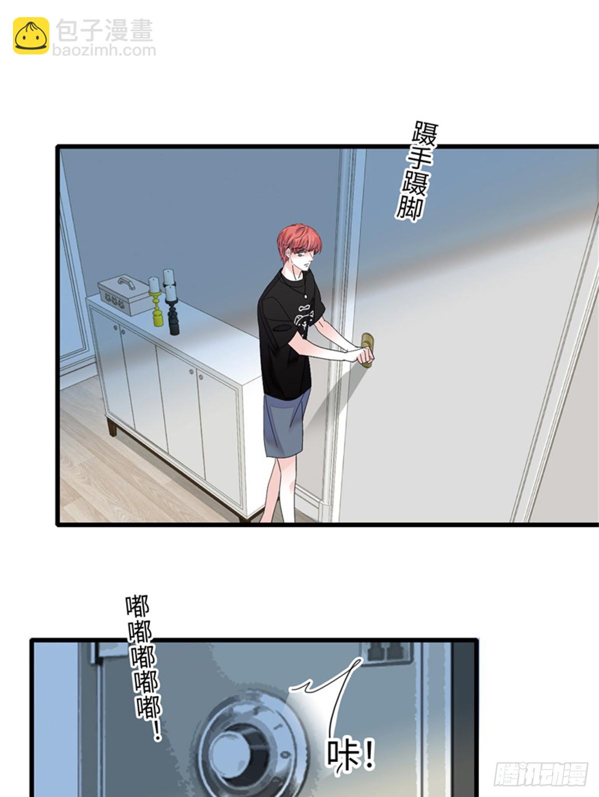 118 是巧合么？-第119话