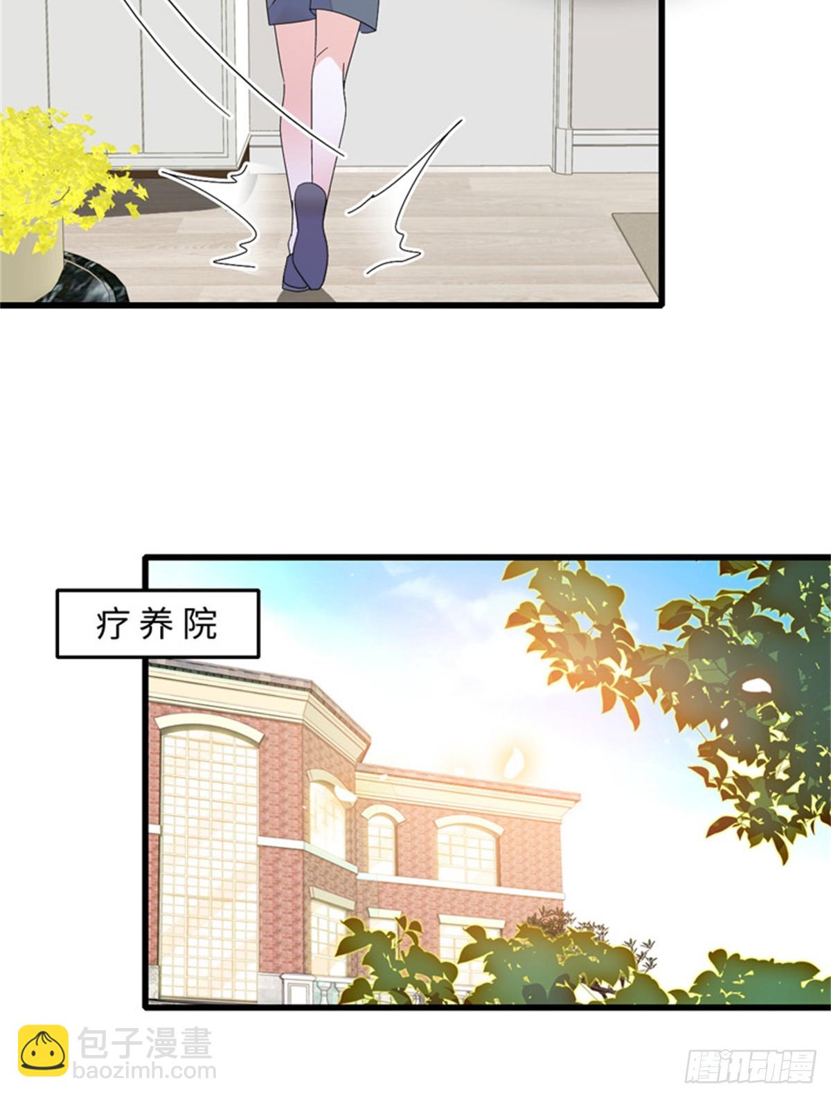 118 是巧合么？-第119话