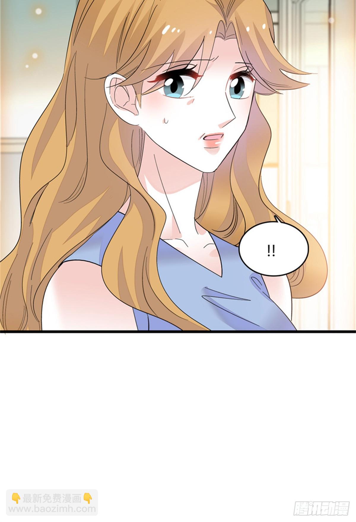 118 是巧合么？-第119话