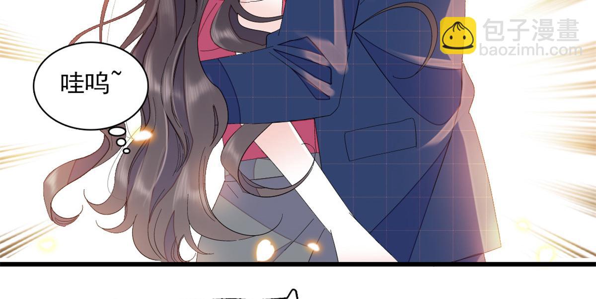 120 恢复记忆了！(1/3)-第121话