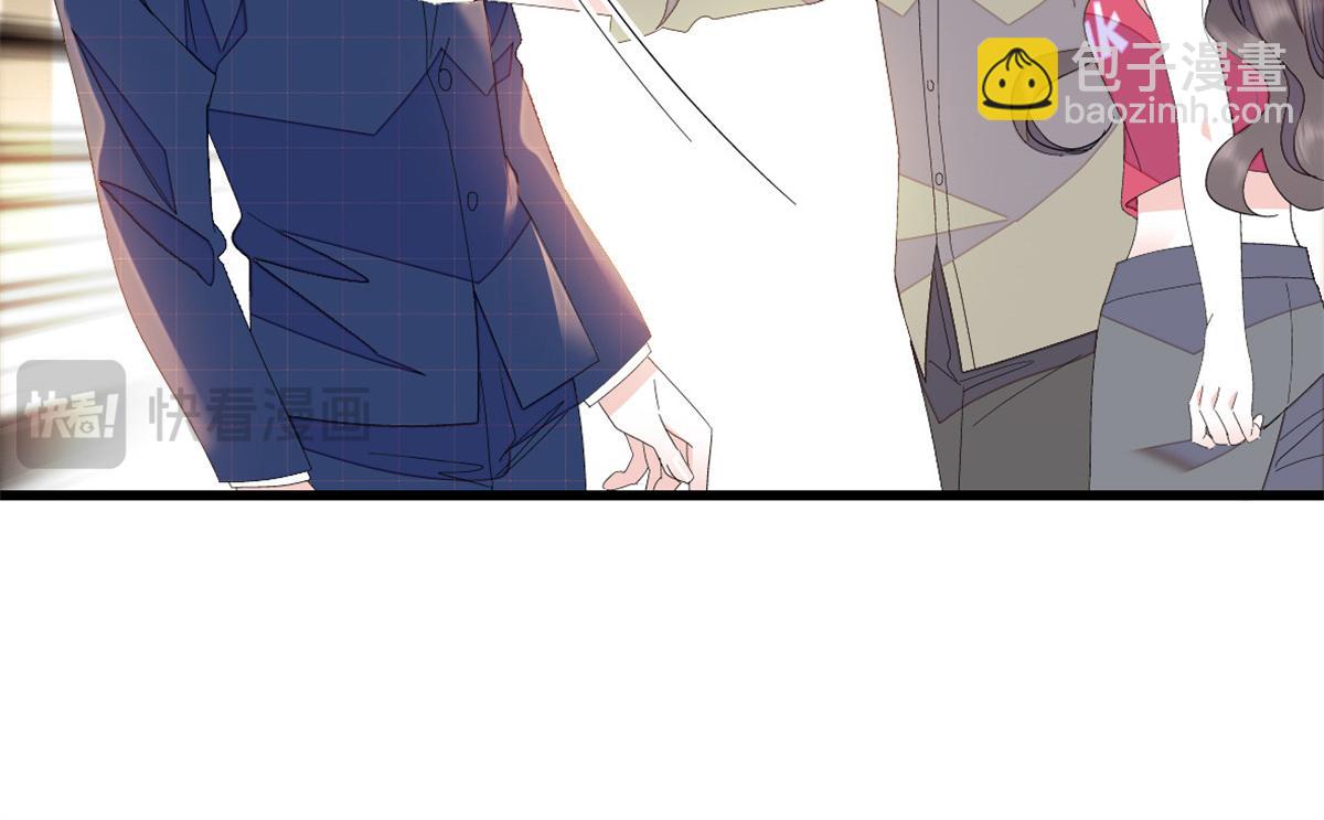 120 恢复记忆了！(1/3)-第121话