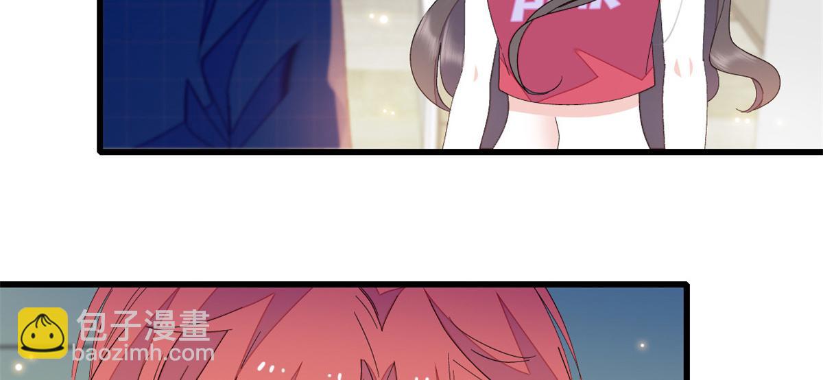 120 恢复记忆了！(1/3)-第121话