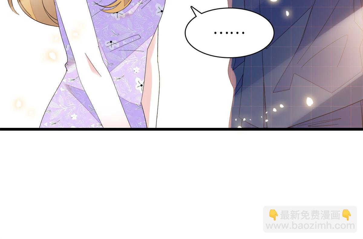 120 恢复记忆了！(1/3)-第121话