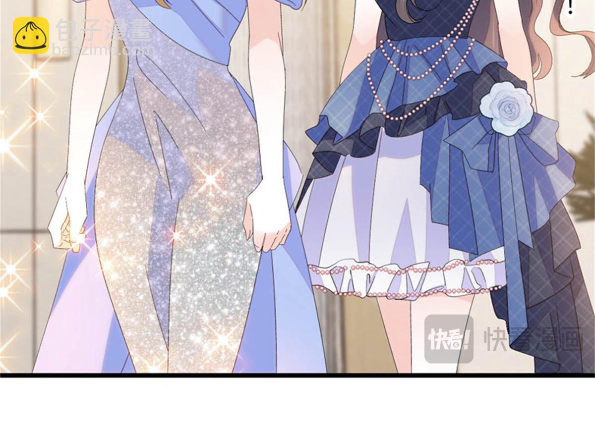 122 这是我的爱人，我的女儿(1/2)-第123话