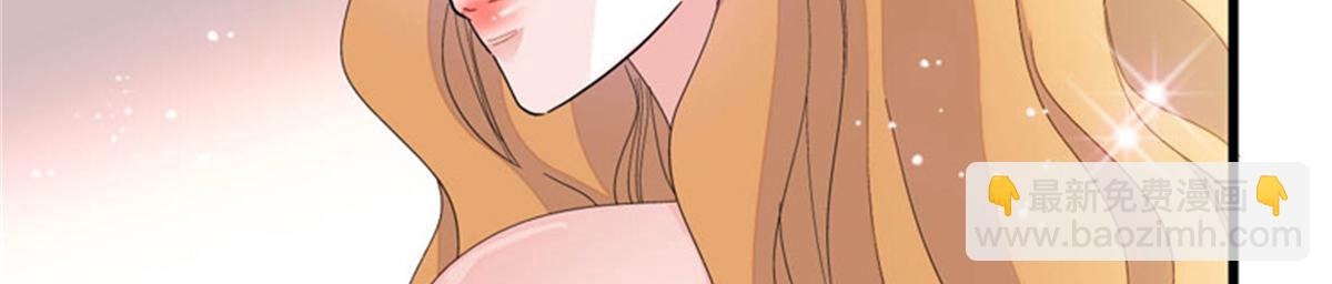 122 这是我的爱人，我的女儿(1/2)-第123话