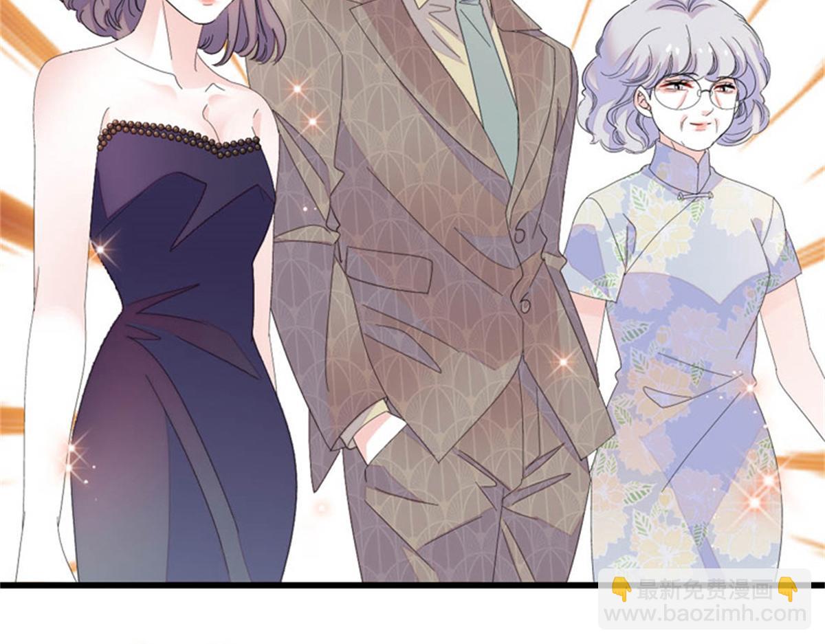 122 这是我的爱人，我的女儿(1/2)-第123话