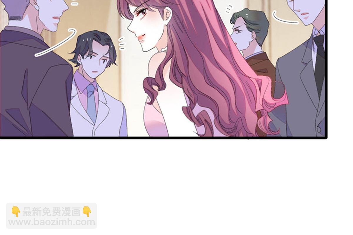 122 这是我的爱人，我的女儿(1/2)-第123话