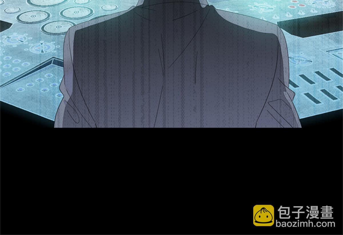 124 遇见他(1/2)-第125话