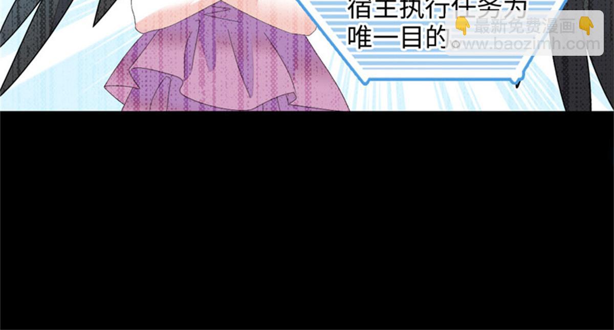 124 遇见他(1/2)-第125话