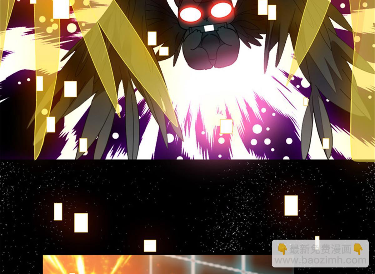 124 遇见他(1/2)-第125话