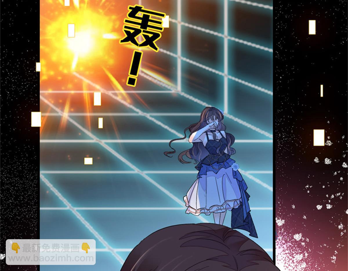 124 遇见他(1/2)-第125话