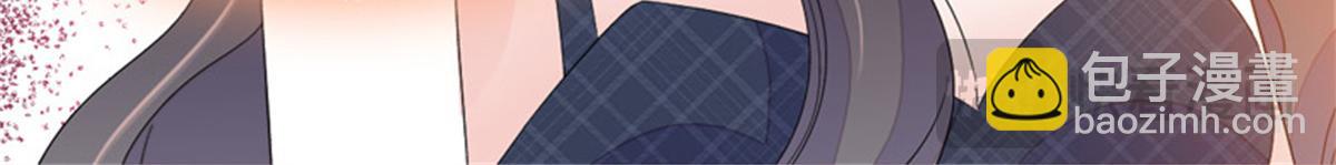 124 遇见他(1/2)-第125话