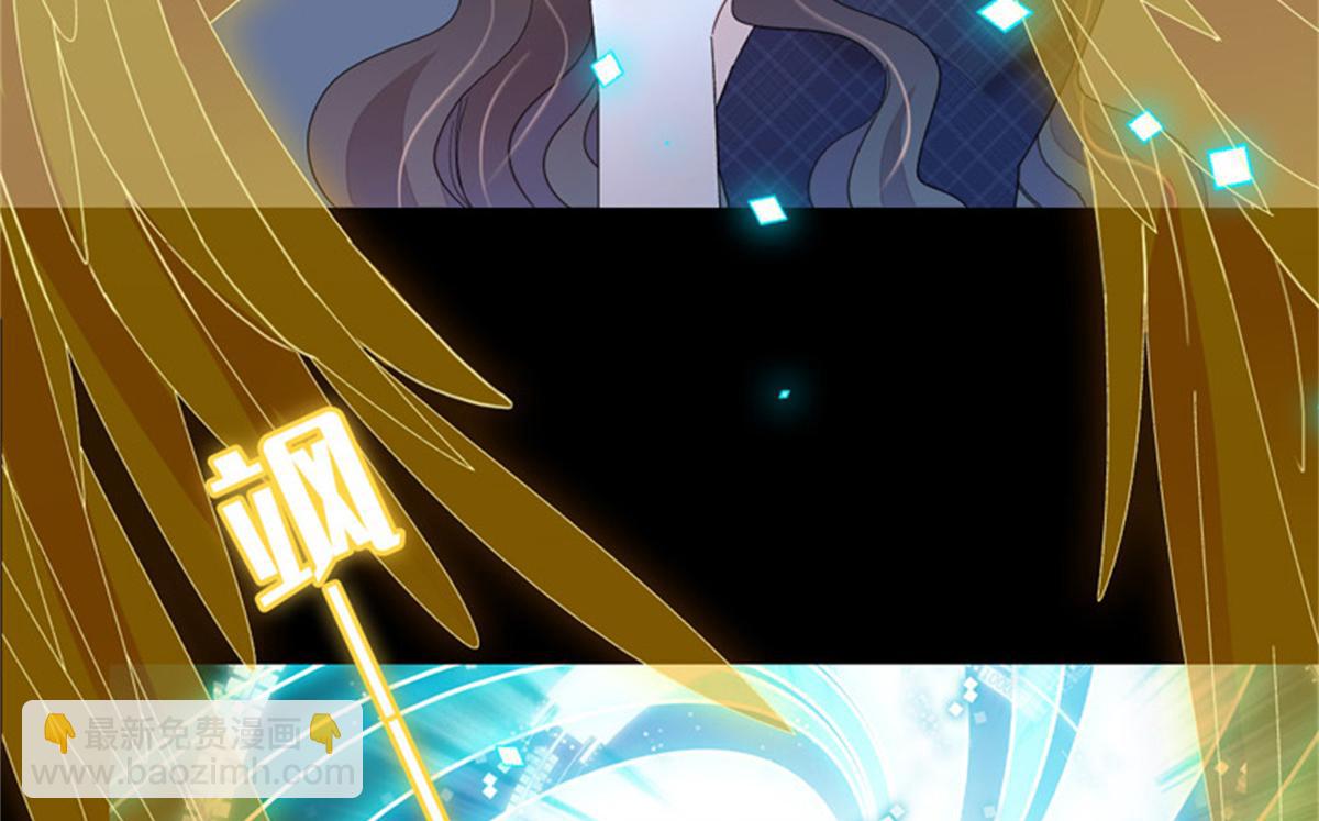 124 遇见他(1/2)-第125话