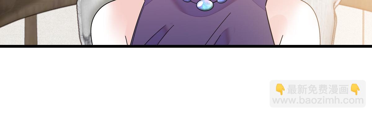 126 她就是叶神医？(1/2)-第127话