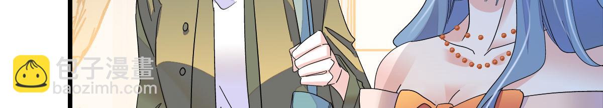 126 她就是叶神医？(1/2)-第127话