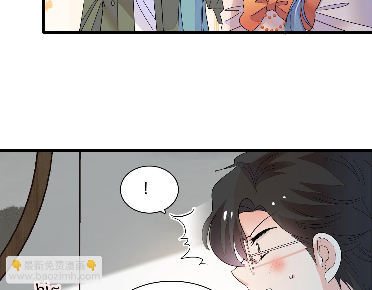 126 她就是叶神医？(1/2)-第127话