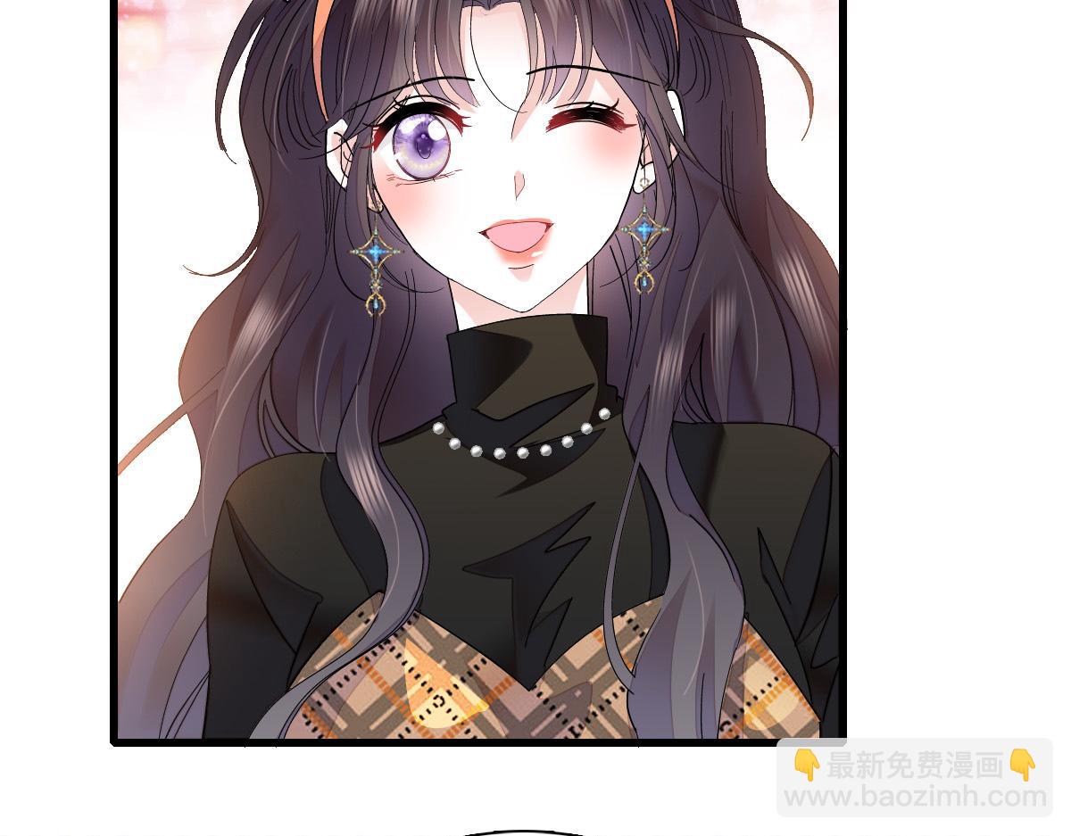 126 她就是叶神医？(1/2)-第127话