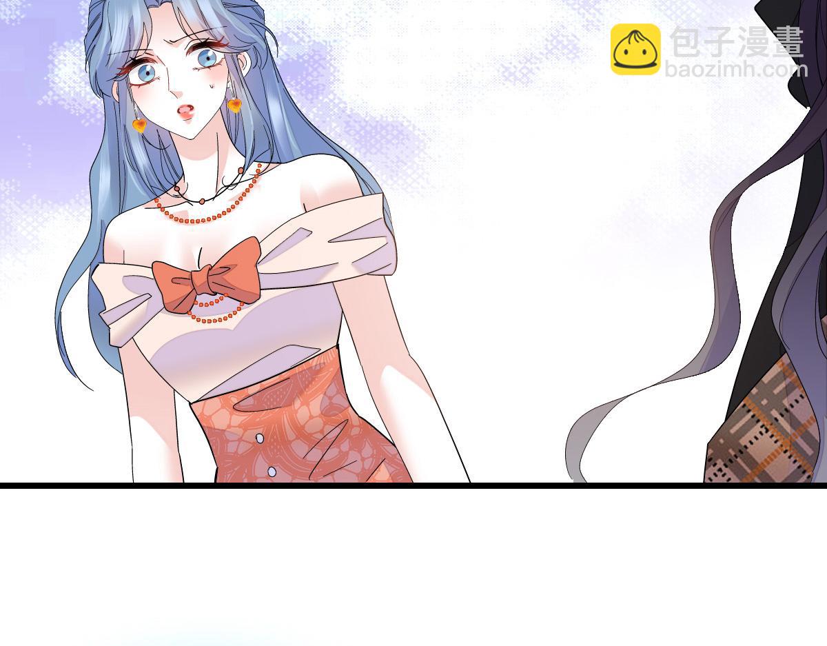 126 她就是叶神医？(1/2)-第127话