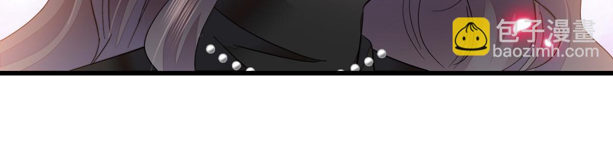 126 她就是叶神医？(1/2)-第127话