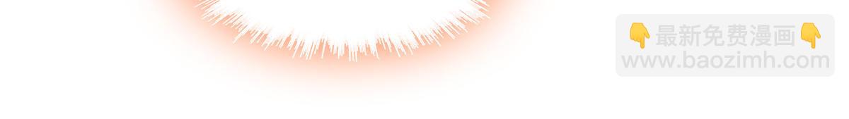 126 她就是叶神医？(1/2)-第127话