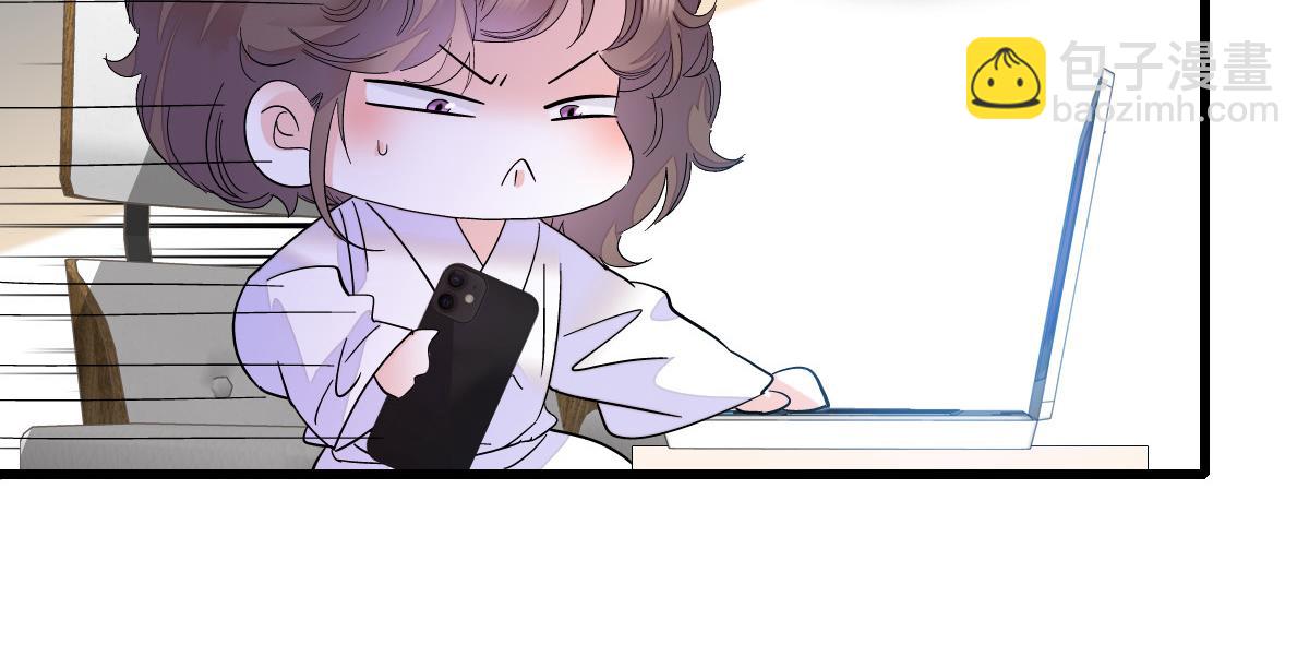 128 她送的是限量版？(1/2)-第129话