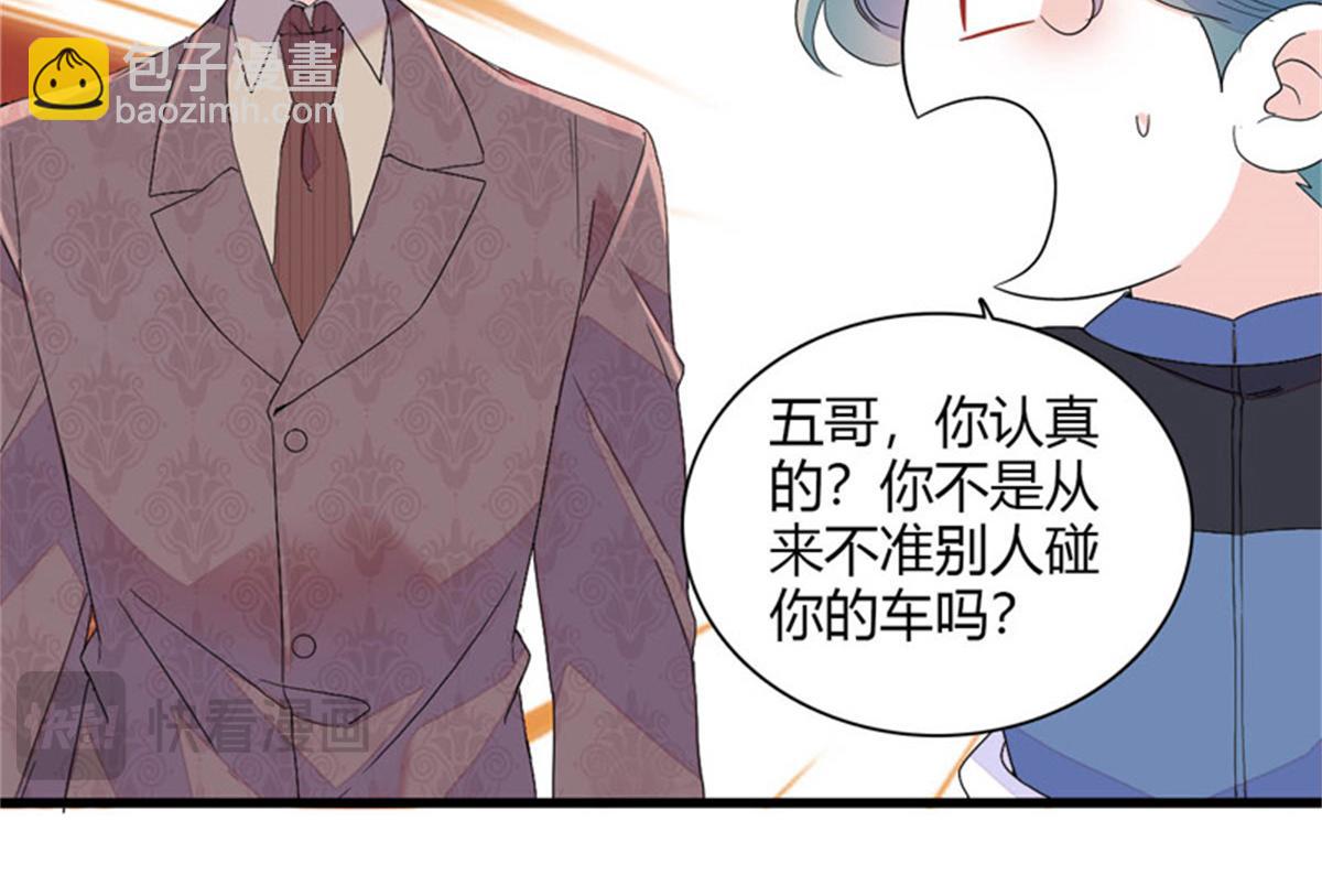 130 她不是别人(1/2)-第131话