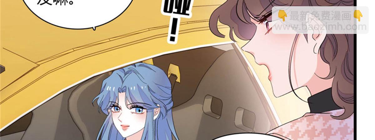 130 她不是别人(1/2)-第131话