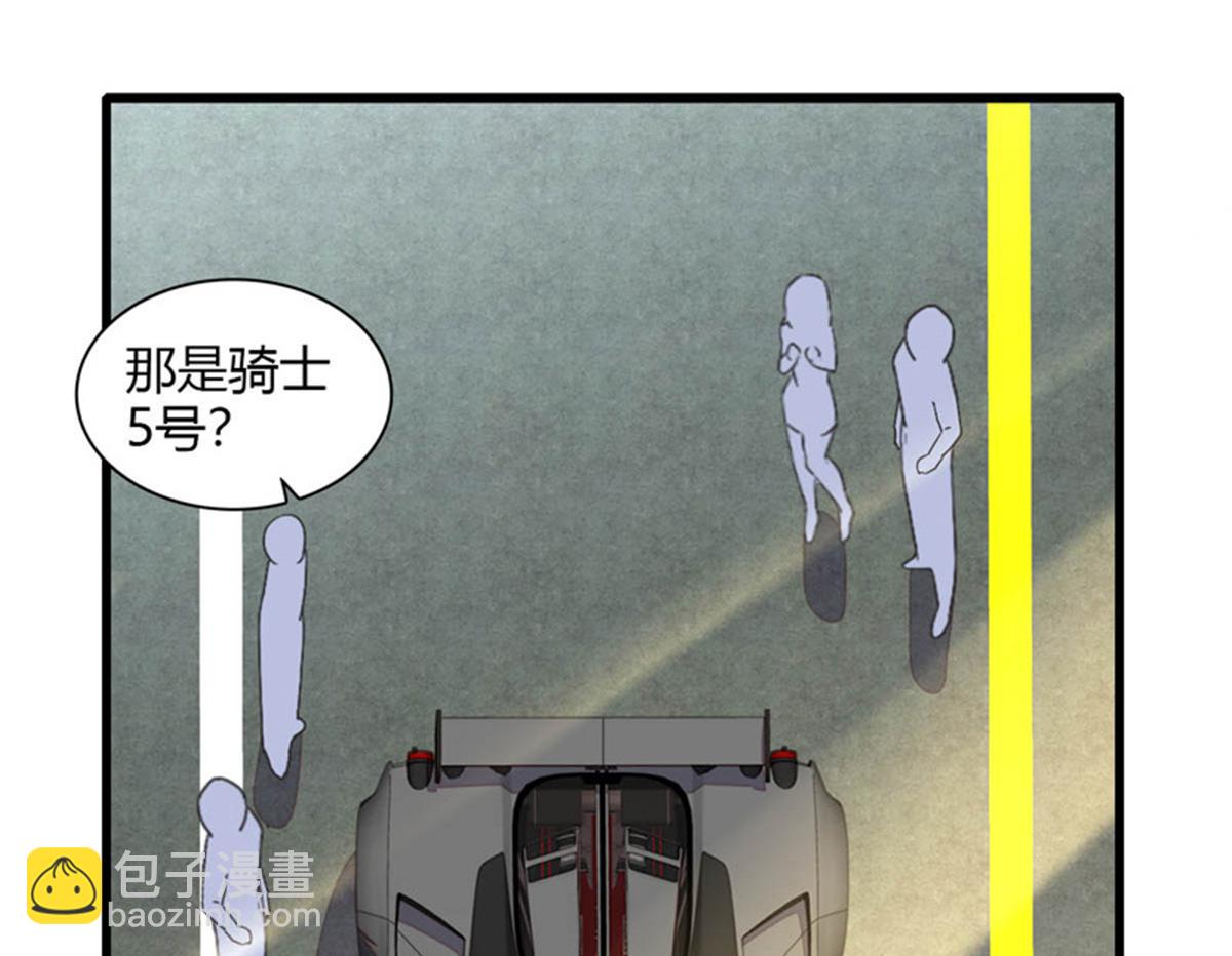 130 她不是别人(1/2)-第131话