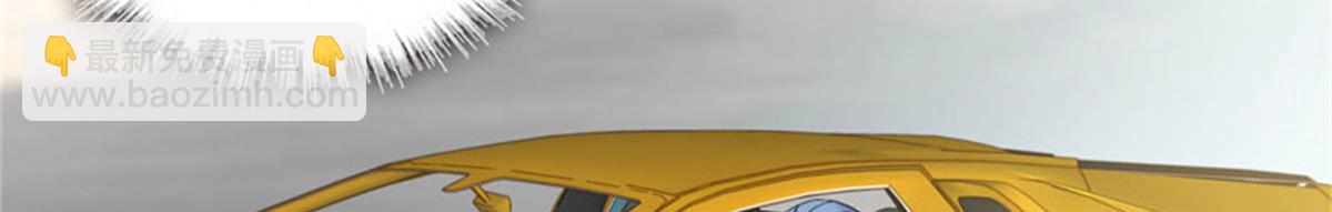 130 她不是别人(1/2)-第131话