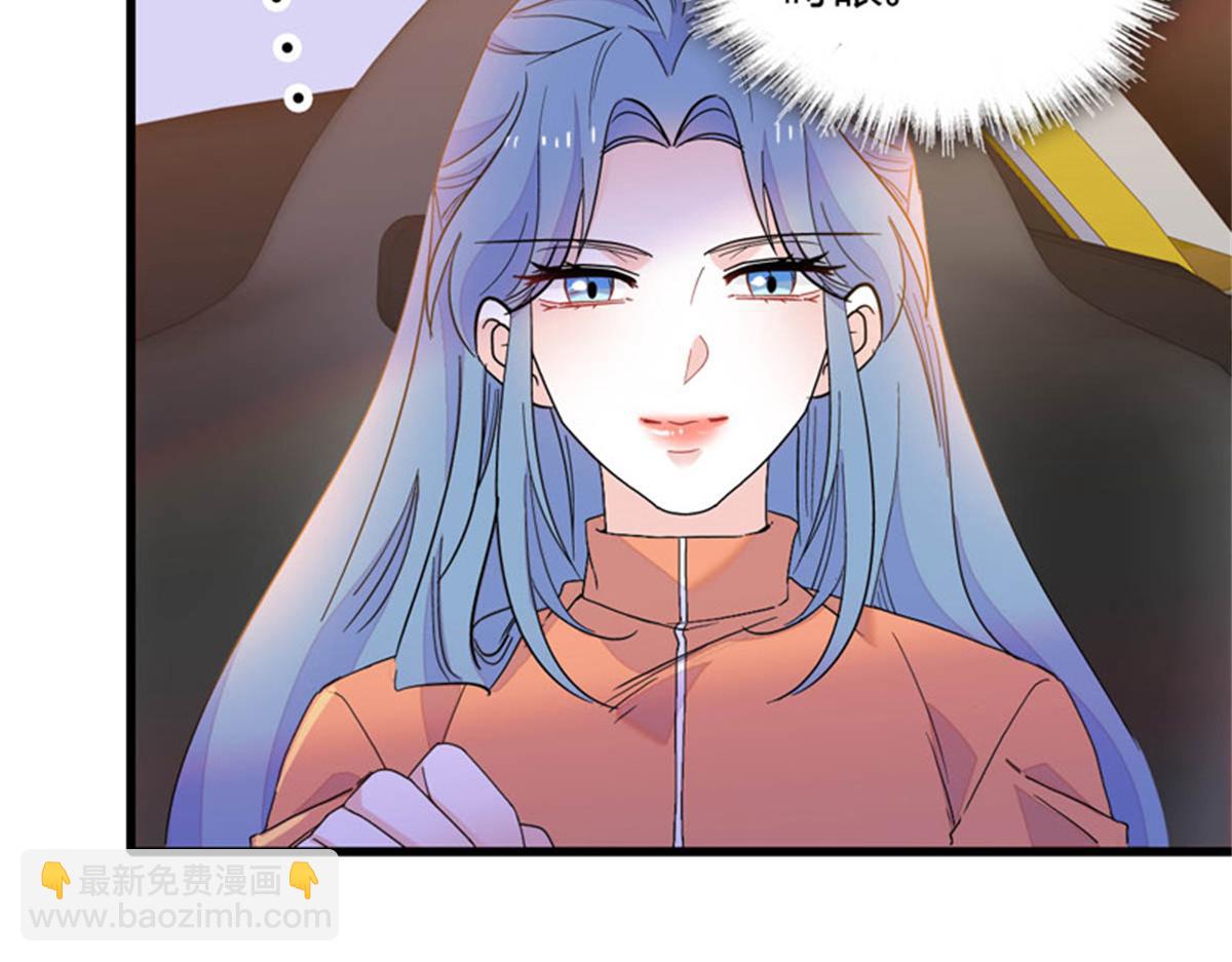 130 她不是别人(1/2)-第131话