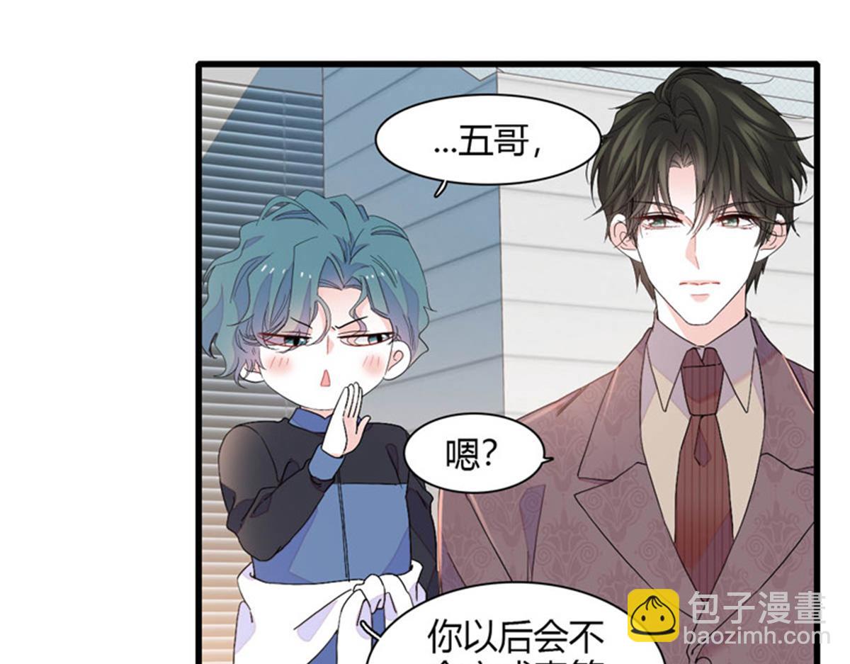 130 她不是别人(1/2)-第131话