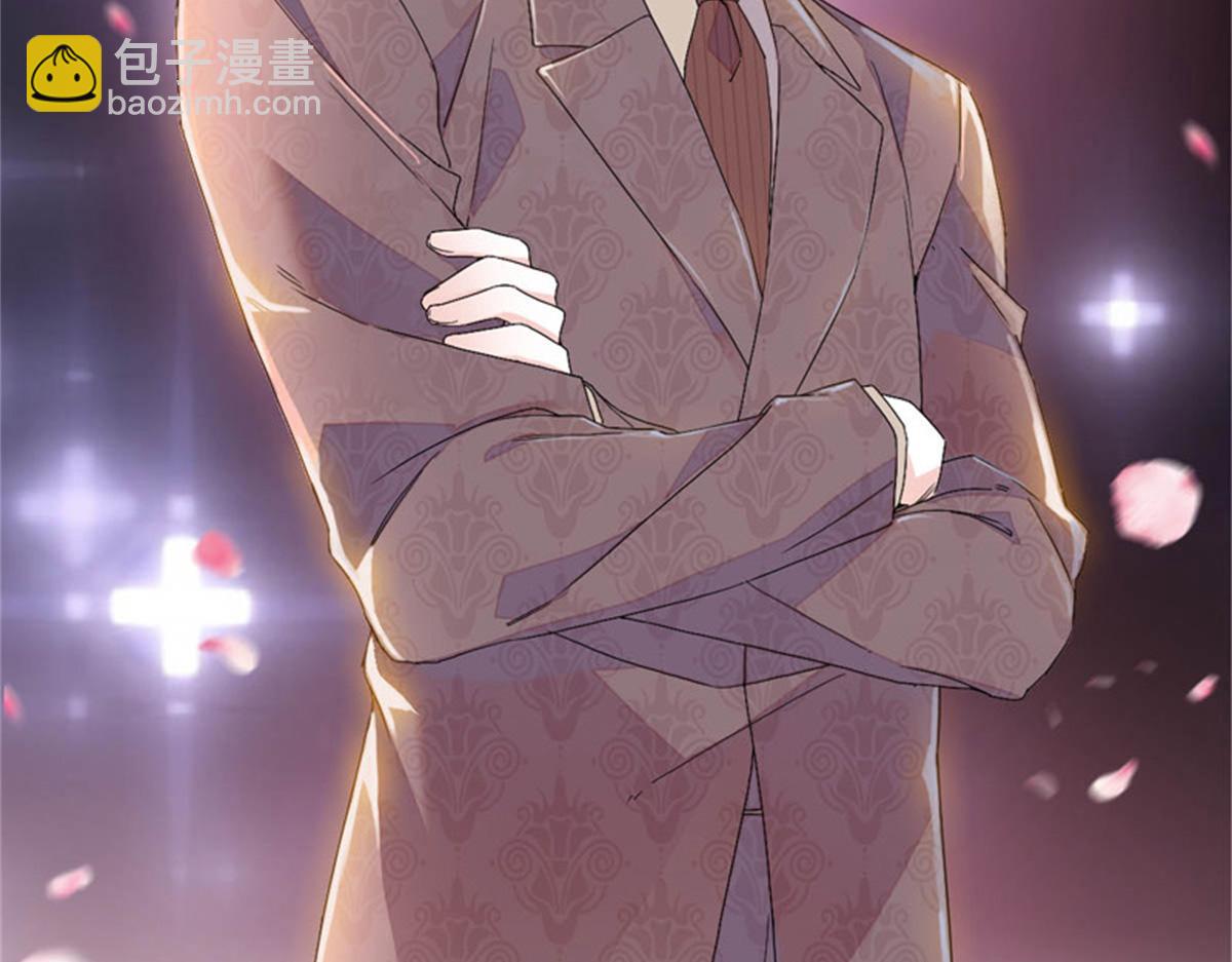 130 她不是别人(1/2)-第131话