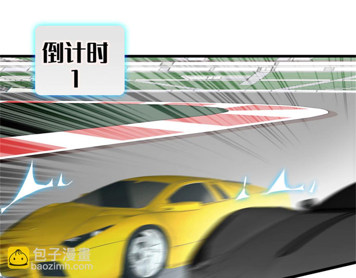 130 她不是别人(1/2)-第131话