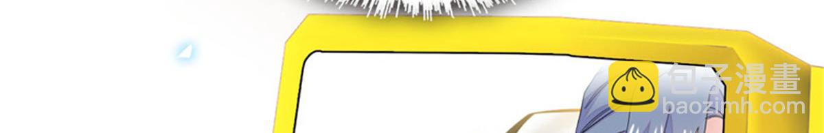 130 她不是别人(1/2)-第131话